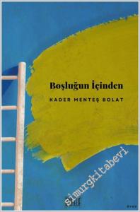 Boşluğun İçinden -        2025