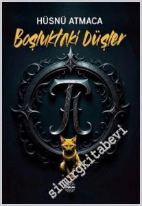 Boşluktaki Düşler -        2024