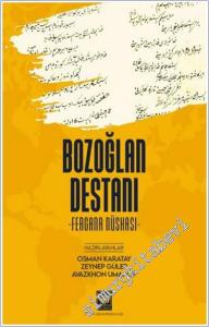 Bozoğlan Destanı : Fergana Nüshası -        2025