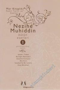 Bütün Eserleri Cilt 1 -        2006
