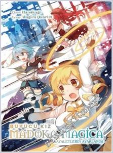 Büyücü Kız Madoka Magica - Hayaletlerin Ayaklanışı -        2025