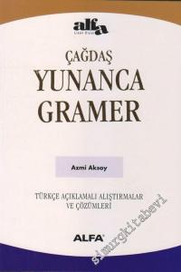 Çağdaş Yunanca Gramer -        2010