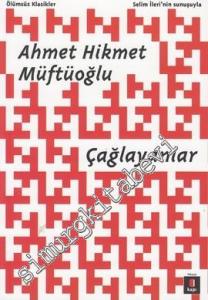 Çağlayanlar -