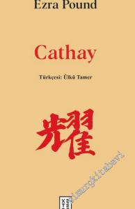 Cathay -        2020
