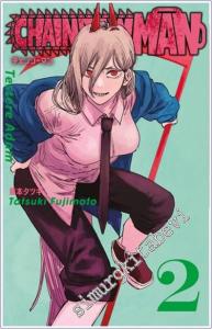 Chainsaw Man 2 - Testere Adam -        2023
