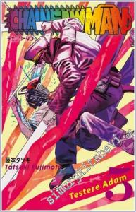 Chainsaw Man 5 - Testere Adam -        2024