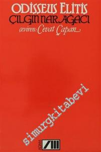 Çılgın Nar Ağacı -        1983