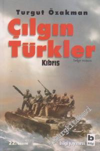 Çılgın Türkler: Kıbrıs -        2024