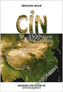 Çin: 3500 Yılın Köşe Taşları -        2010