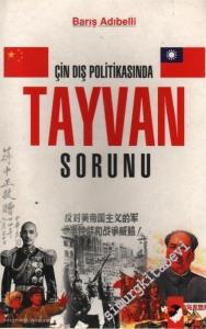 Çin Dış Politikasında Tayvan Sorunu -        2006