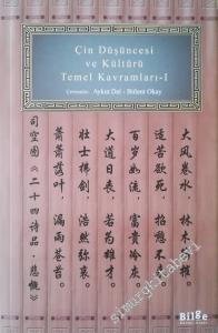 Çin Düşüncesi ve Kültürü Temel Kavramları 1 -        2020