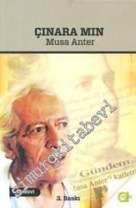 Çinara Min -        2013