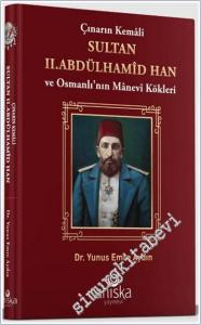 Çınarın Kemali Sultan II. Abdülhamid Han -        2024