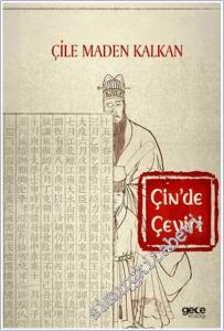 Çin'de Çeviri -        2025