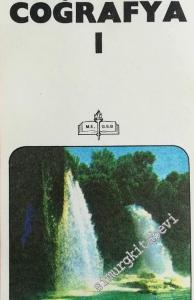 Coğrafya 1, Liseler İçin -        1986