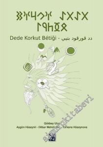 Dede Korkut Betiği -