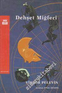 Dehşet Miğferi  -        2019