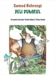 Deli Dumrul -