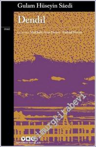 Dendil -        2019