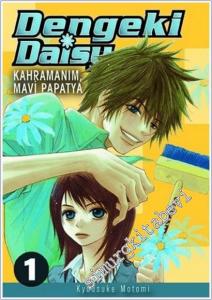 Dengeki Daisy - Cilt 1 : Kahramanım Mavi Papatya -        2023