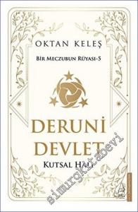 Deruni Devlet -        2023