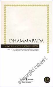 Dhammapada  -        2025