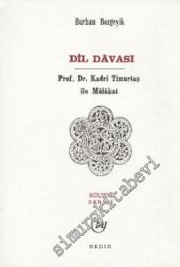 Dil Davası -        1995