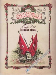 Dilden Dile İstiklâl Marşı -