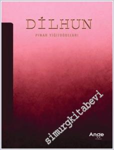 Dilhun -        2025