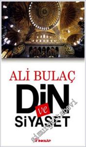 Din ve Siyaset  -        2014