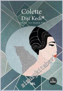 Dişi Kedi -        2021