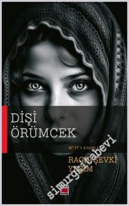 Dişi Örümcek -        2025