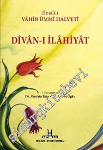 Divân-ı İlahiyât -