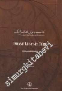 Divanü Lugat-it Türk TAKIM -