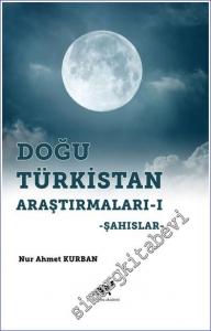 Doğru Türkistan Araştırmaları 1 : Şahıslar -        2021