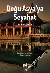 Doğu Asya'ya Seyahat -        2018