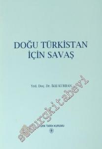 Doğu Türkistan İçin Savaş -        1995