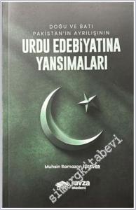 Doğu ve Batı Pakistan'ın Ayrılışının Urdu Edebiyatına Yansımaları -        2024