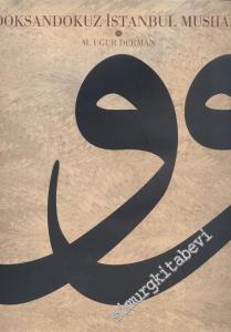 Doksandokuz İstanbul Mushafı -