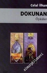 Dokunan -        2007