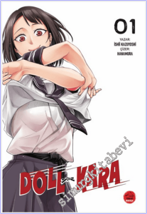 Doll Kara - 1 -