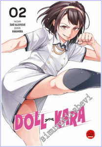 Doll Kara - 2 -