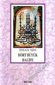 Dört Büyük Halife -        1995