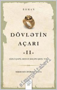 Dövletin Açarı 2 : Gizli Qapılardan Geçen Qızıl Yol -        2024