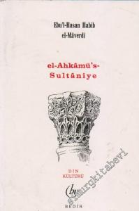 El - Ahkamü's Sultaniye: İslâm'da Devlet ve Hilâfet Hukuku -        1994
