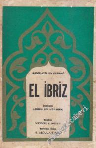 El-İbriz -        1969