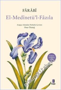 El-Medinetü'l-Fazıla -        2025