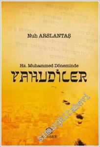 Emeviler Döneminde İslam Dünyasında Yahudiler -        2016