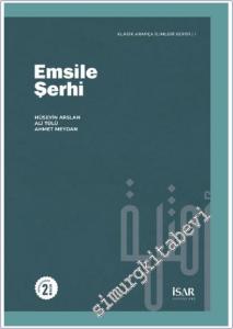 Emsile Şerhi -        2025