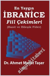 En Yaygın İbranice Fiil Çekimleri -        2025
